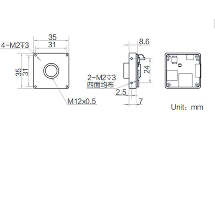MV-CB013-20UC-S尺寸图_副本.jpg