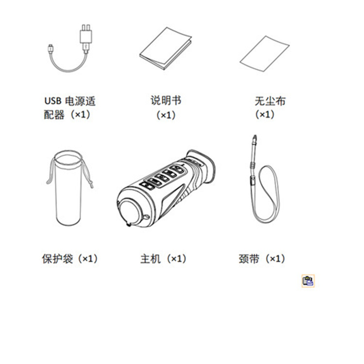 HM-TS06-35XFW装箱清单_副本.jpg