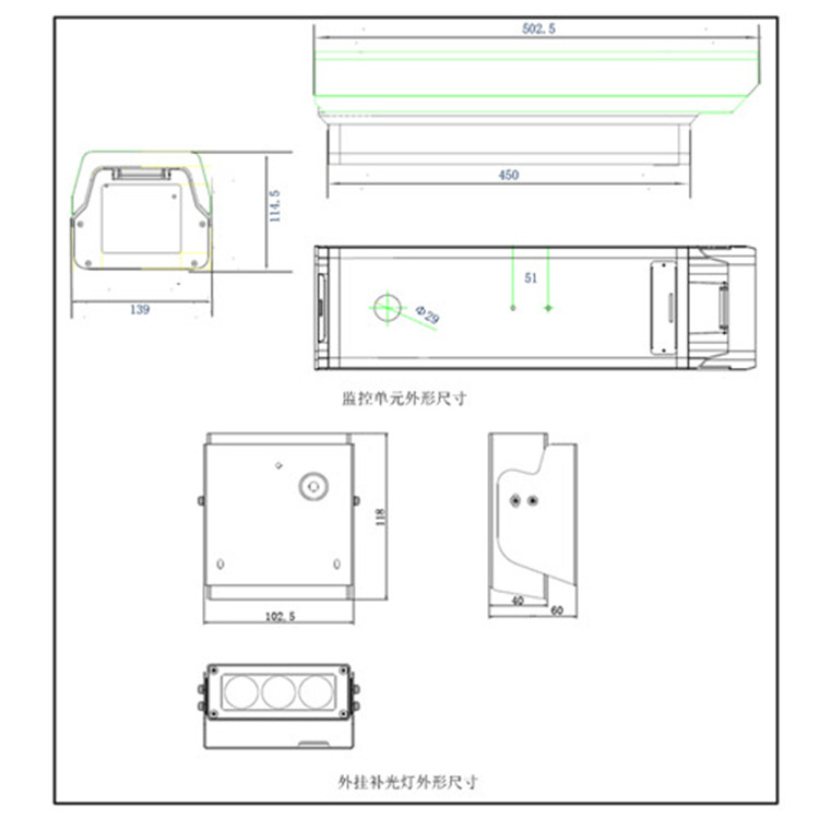 EVU-2535-B产品尺寸图_副本.jpg