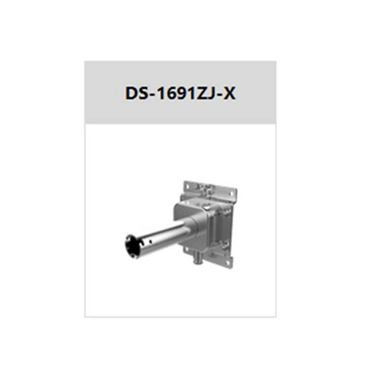 iDS-2DF6C423-CX(T5F)推荐购买_副本.jpg