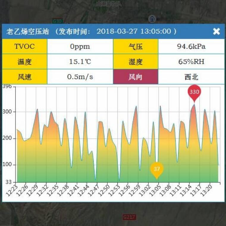 QQ截图20210806143447.jpg