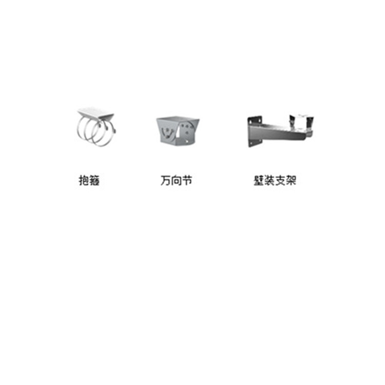 iDS-TCS402-CT12推荐配件_副本.jpg