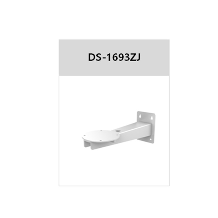 iDS-2DY9440I5X-A(T5)推荐配件.jpg