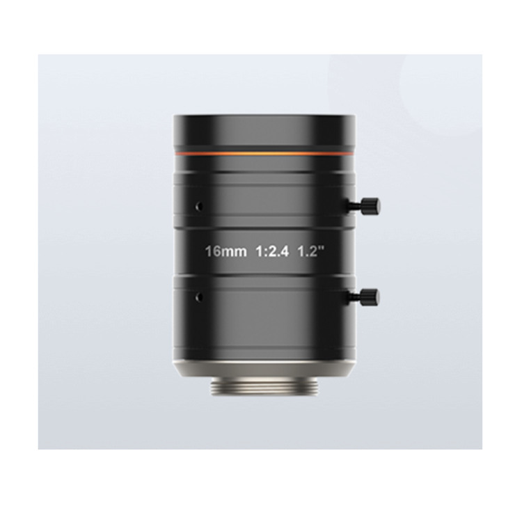 MVL-KF1624M-25MP.jpg