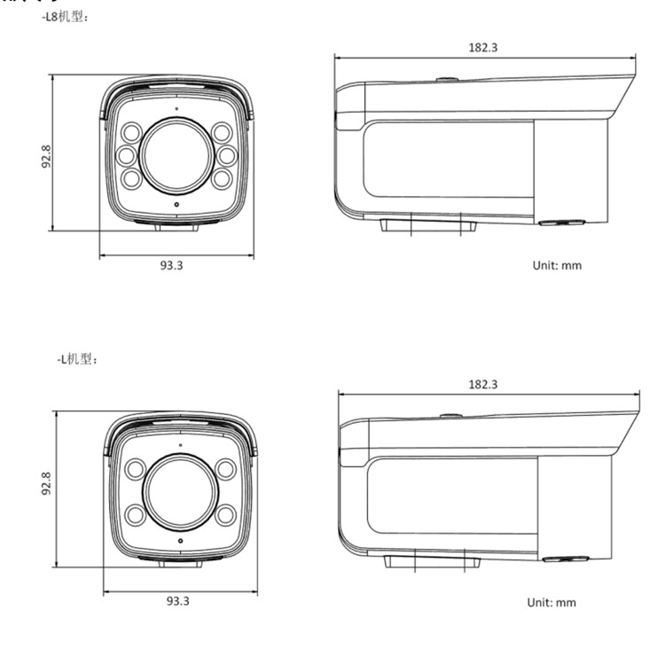 DS-2CD2T26XM-LGLE(SMBG)尺寸图.jpg