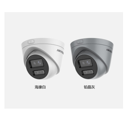 DS-2CD7348DWD-XS.jpg