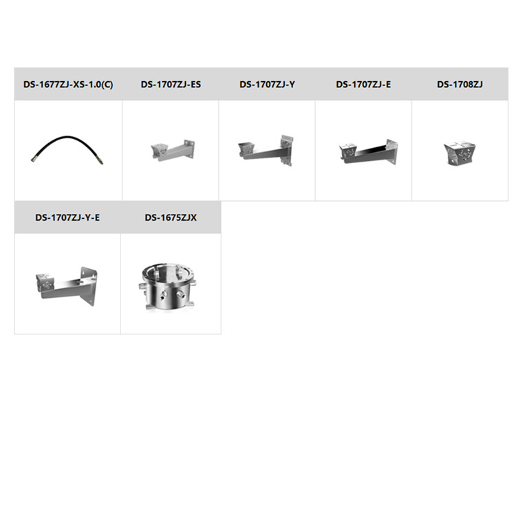 DS-2DB4437I-CWX(T5F)推荐配件.jpg