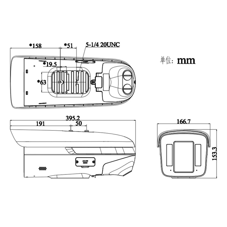 DS-2CD7U448MWD-XZ尺寸图.jpg