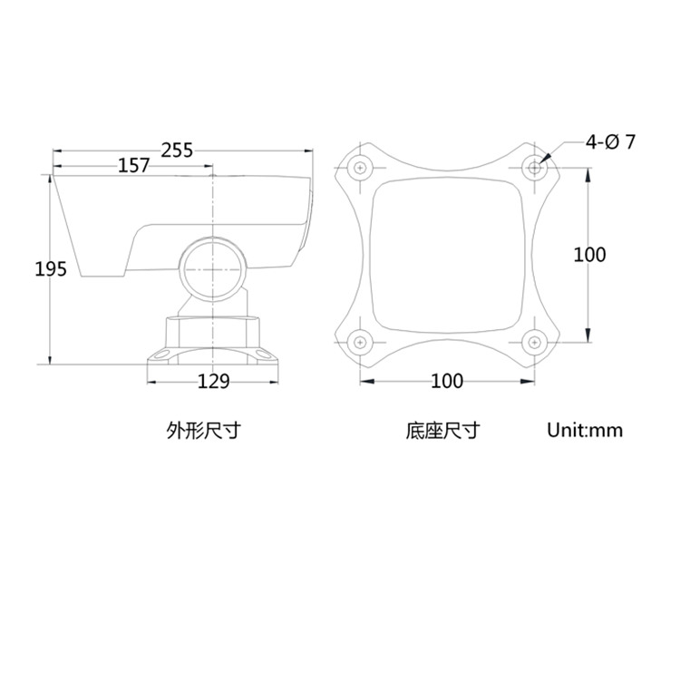 DS-2DY3423IW-D4(S6)尺寸图.jpg