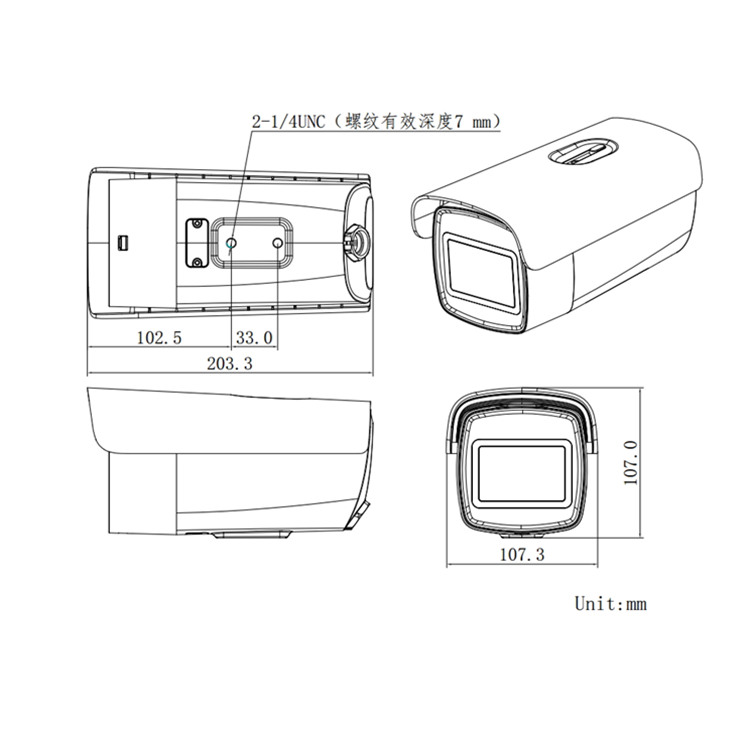 DS-2CD8A47EPW-Z尺寸图.jpg