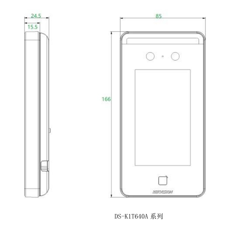 DS-K1T640AM尺寸图.jpg