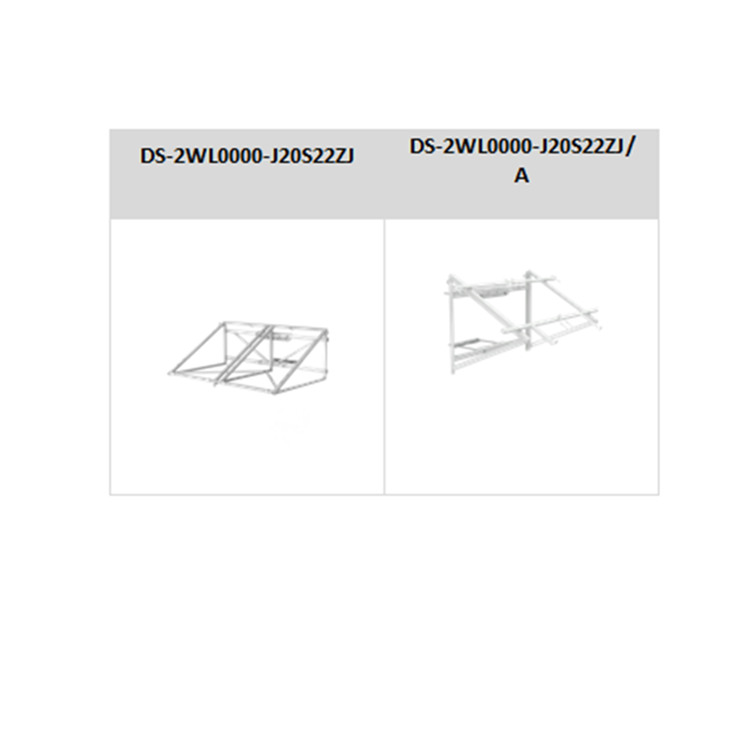 DS-2WL0000-J20S22G推荐配件.jpg