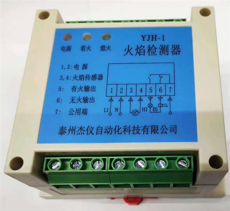 泰州杰仪自动化科技有限公司