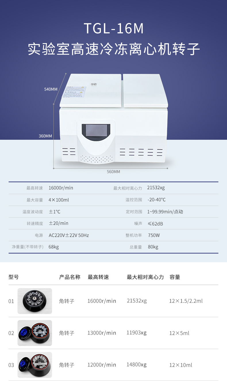 页面2_09-12.jpg