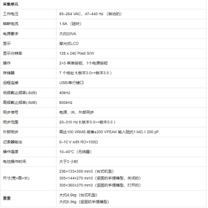 614e2a9a86d22c06bed56b1d413b635.png