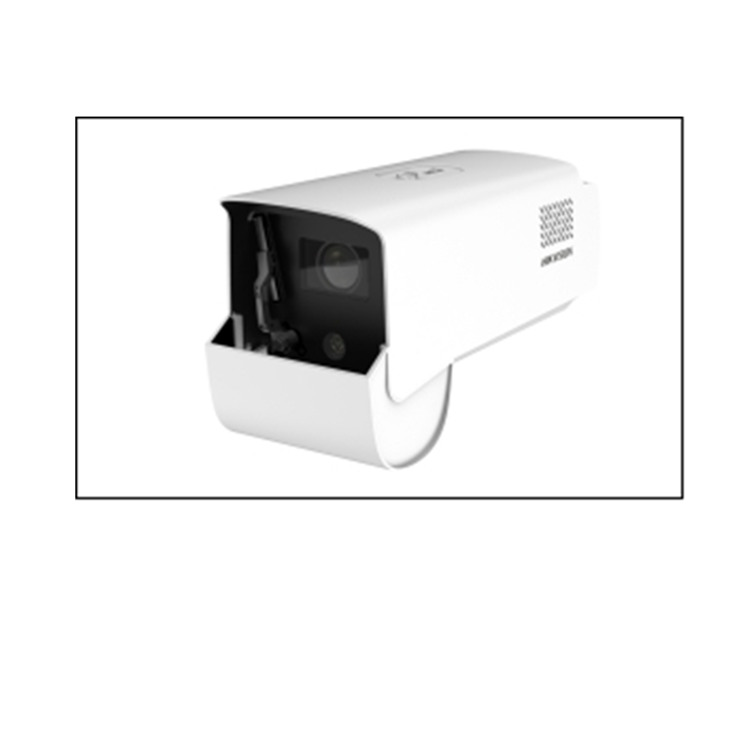 DS-2CD8A87FPW-RW(D).jpg