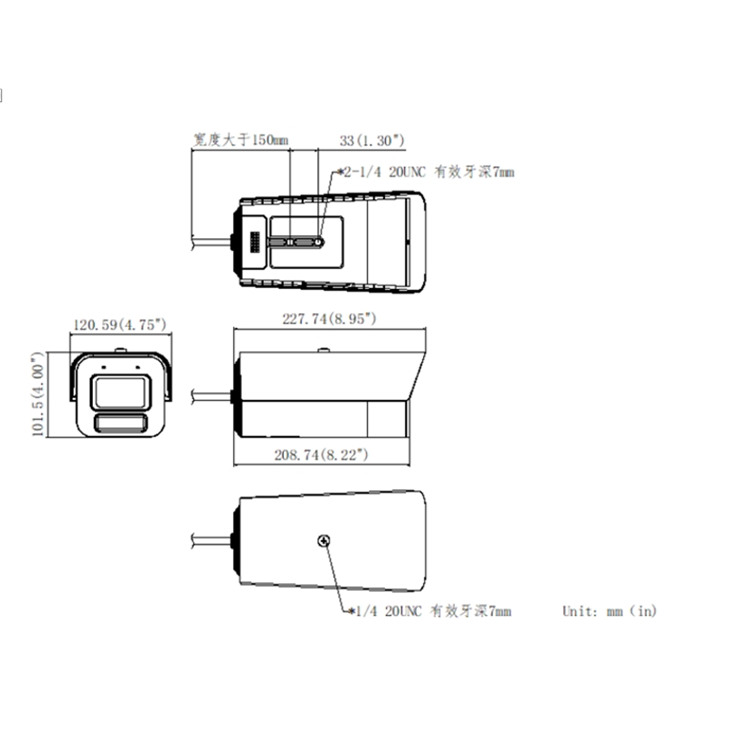 DS-2CD5A47EFWDV2-IZS尺寸图.jpg