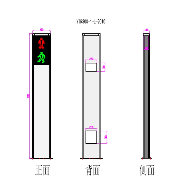 YTR300-1-BL-2010尺寸图.jpg