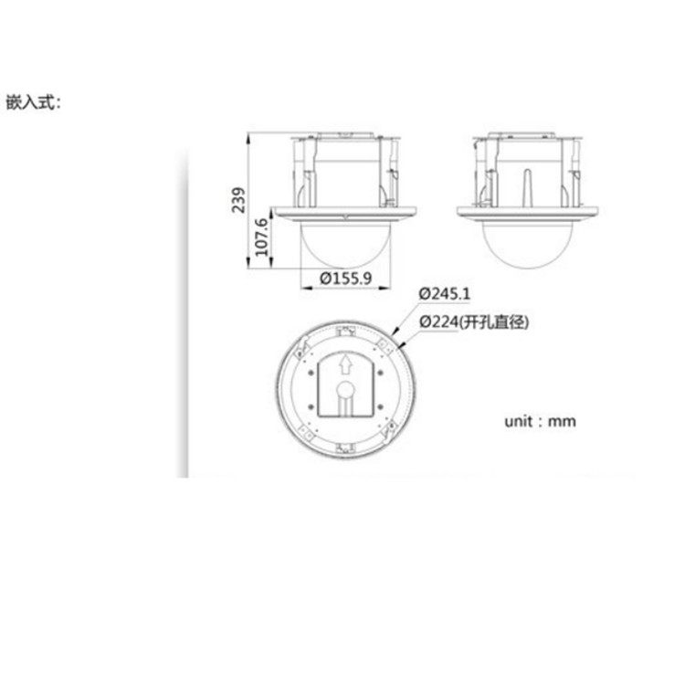 DS-2DE5423W-A3(S6)尺寸图1.jpg