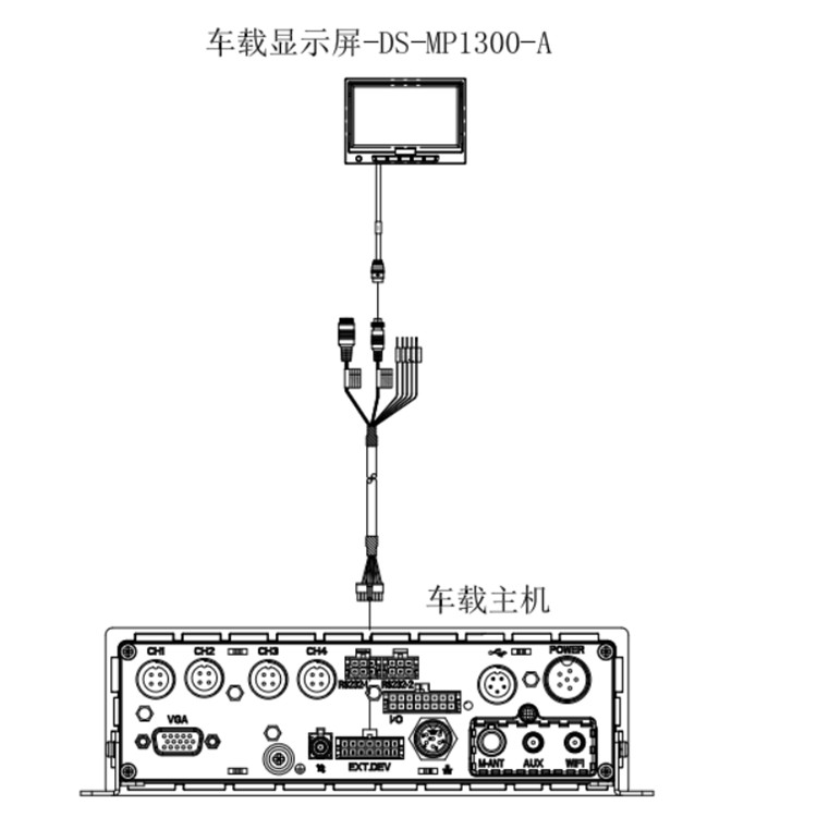 DS-MP1300-A连接系统图.jpg