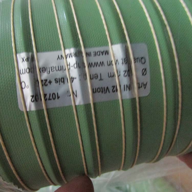 FAIZANE   硅软管 3A244 tube viton dian。102mm L=4MT COL.GREEN(2).jpg