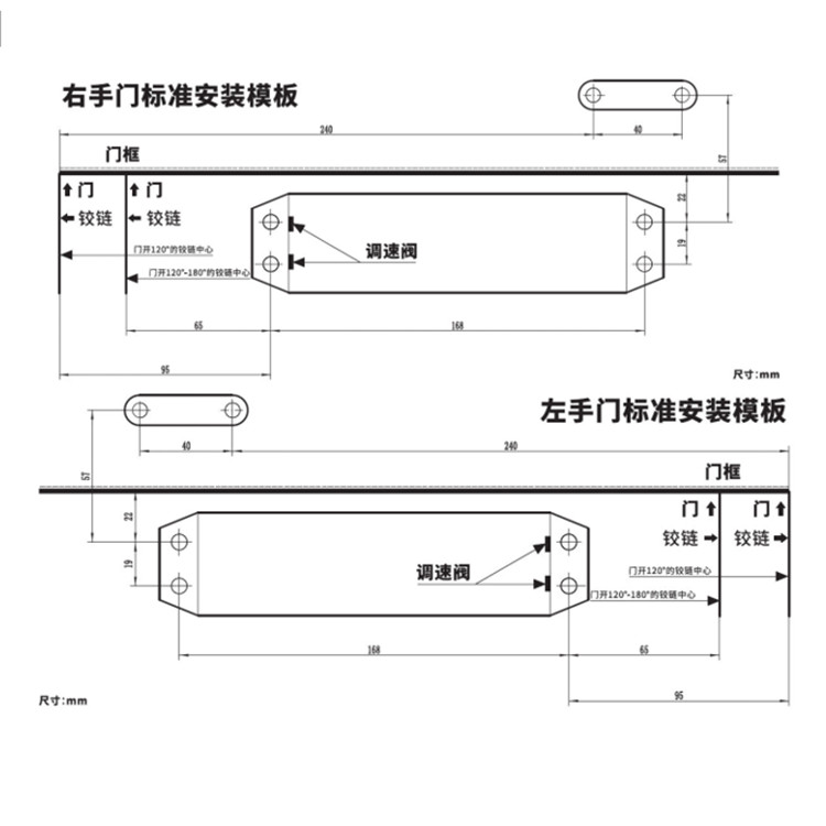 DS-K4DC103尺寸图1.jpg