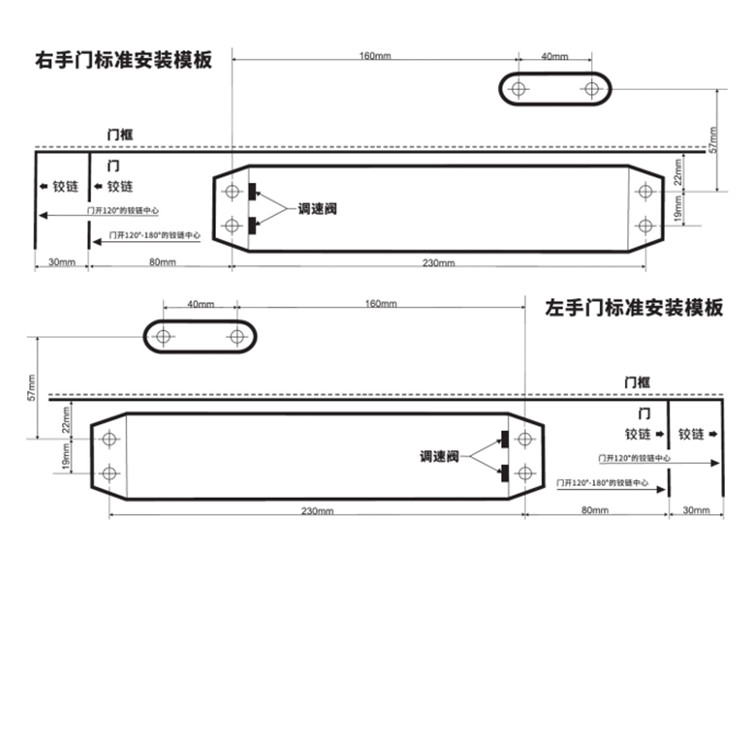 DS-K4DC103 尺寸图2.jpg