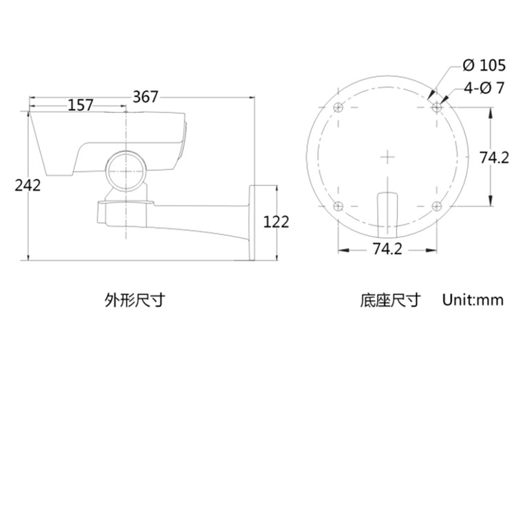 DS-2DY3223IW-D(S6)尺寸图.jpg