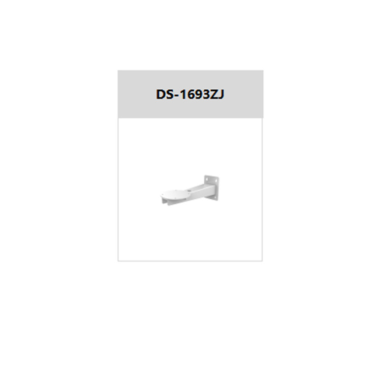 iDS-2DY9840IAX-ASP(T5)推荐配件.jpg