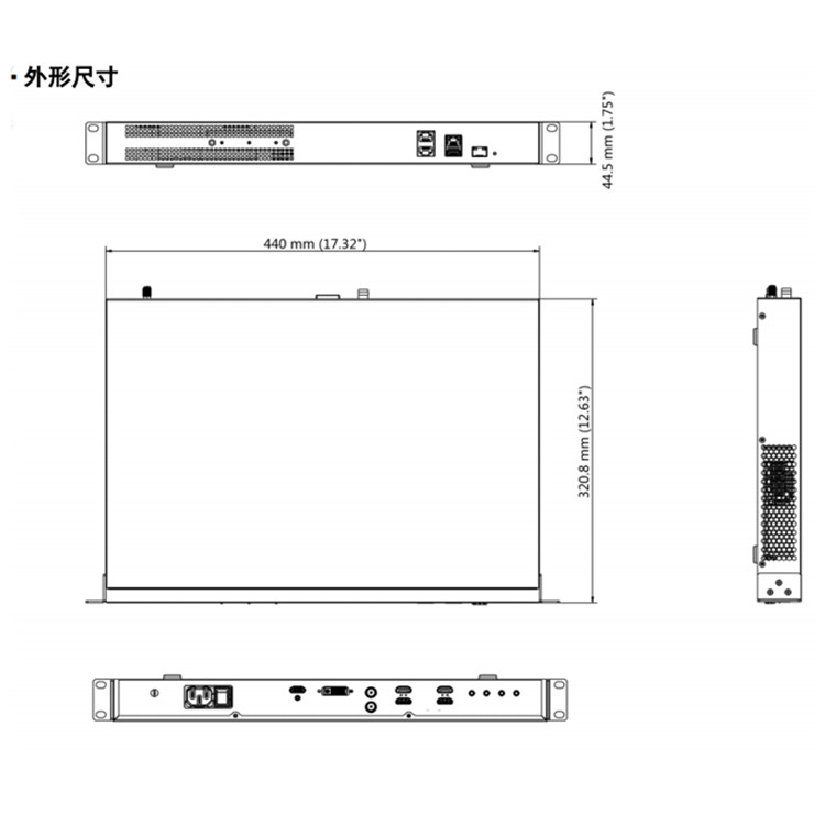 DS-6A04UD尺寸图.jpg