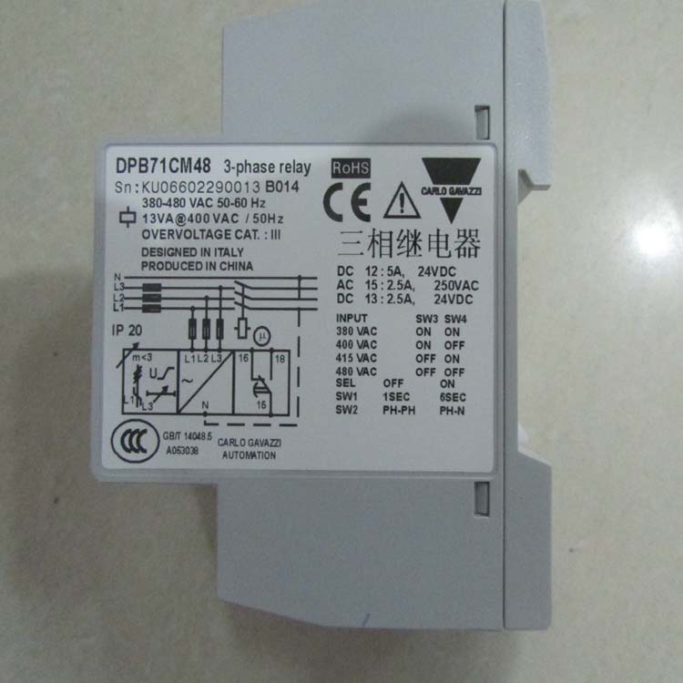 CARLO GAVAZZI  继电器 DPB71CM48(1).jpg