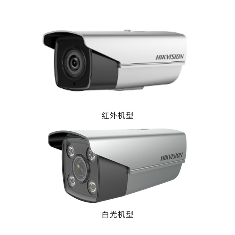 DS-2CD7A27EWD-IZSNMFC.jpg