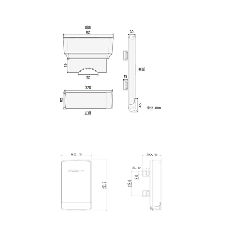 DH-PFM881尺寸图.jpg