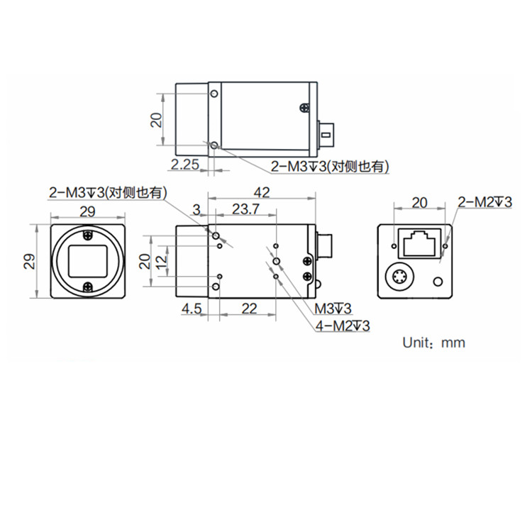 MV-CS004-11GM尺寸图.jpg