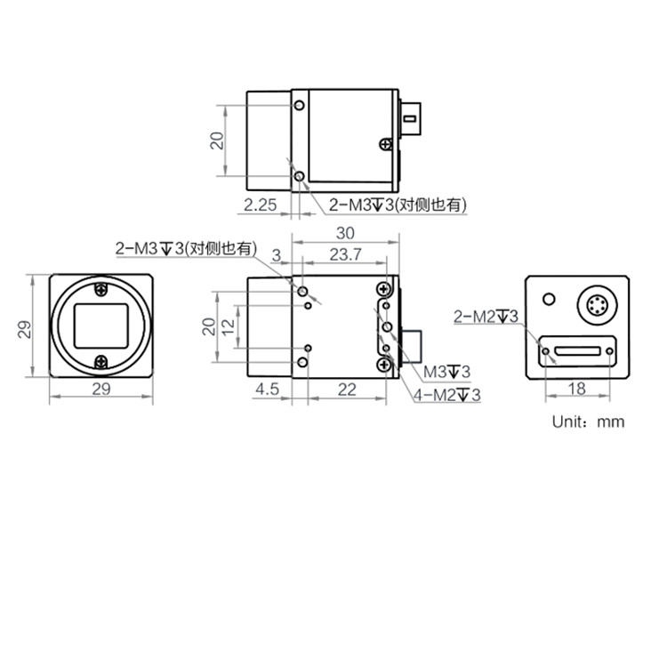 MV-CS050-60UM尺寸图.jpg