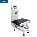 J-SKY在线自动动态检重秤  流水线分选机称重机