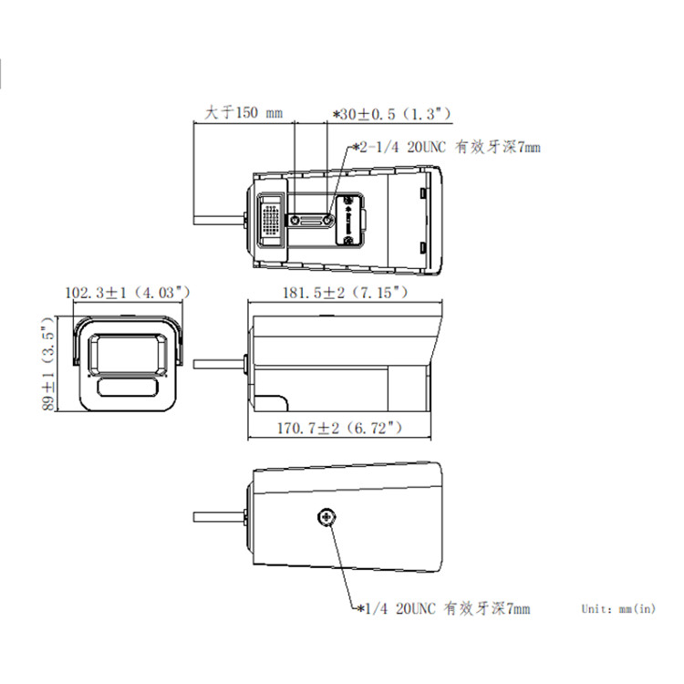 DS-2CD7T47DWDV3-IZS尺寸图.jpg