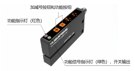 LUA标签传感器调校图.png