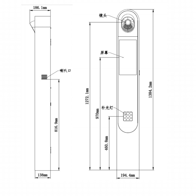 DS-TMC2A3-E尺寸图.jpg