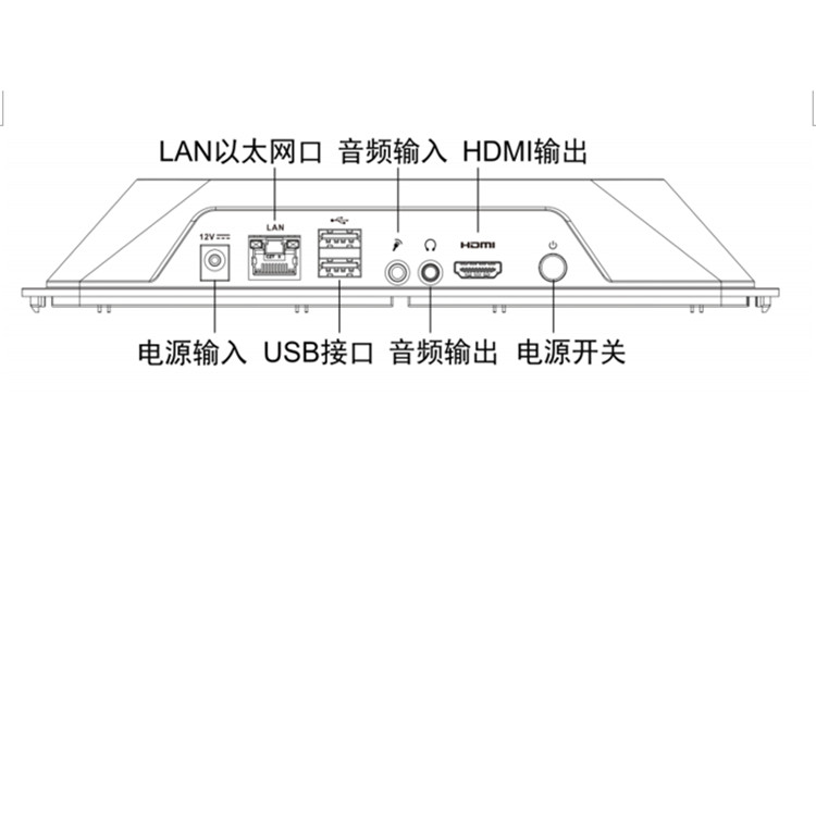 DS-7804N-F1WA物理尺寸图.jpg