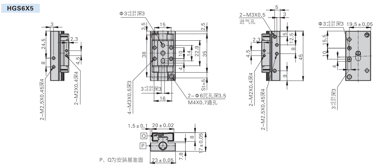 HGS6X5外形尺寸图.png