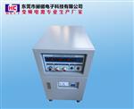 厂家直销正弦波HC3005/5KVA旋钮式变频电源