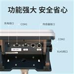 与mysql数据库对接实时上传的智能电子秤