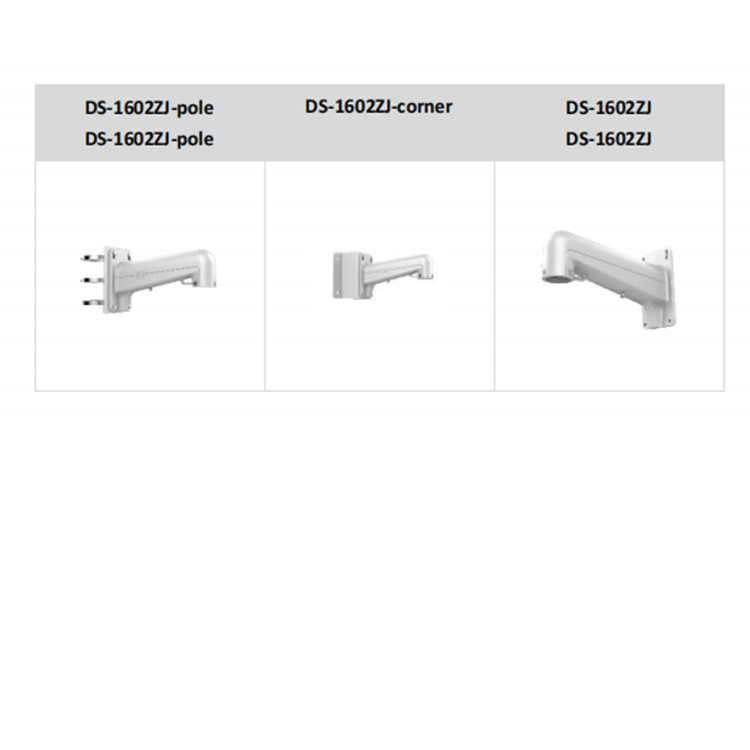 DS-2TD4137T-50W推荐配件.jpg