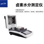 ARS-SF20脱水污泥水分含量测定仪