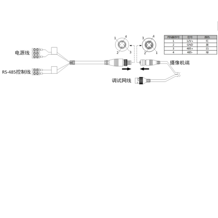 iDS-2DY4C240IX-P10S18T(B)接线图.jpg