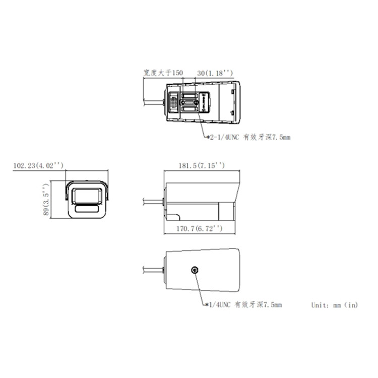 DS-2CD7A67EWDV3-XZS尺寸图.jpg