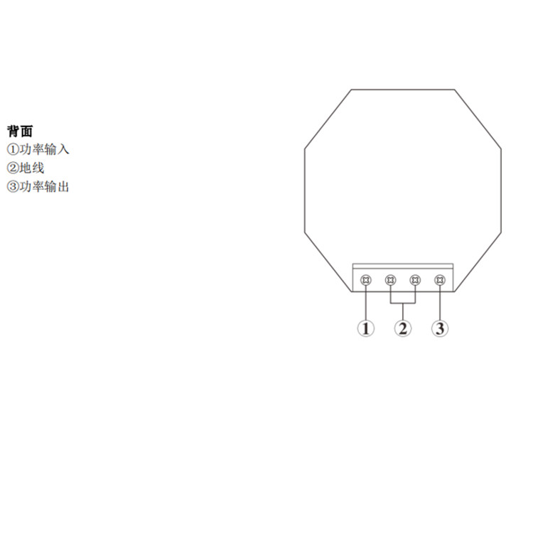 DS-KAD3V00接线图.jpg