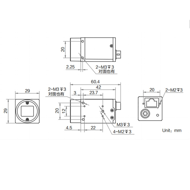 MV-CS050-60GC尺寸图.jpg