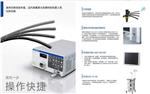 奥林巴斯电子鼻咽喉镜ENF-VT3(治疗型）